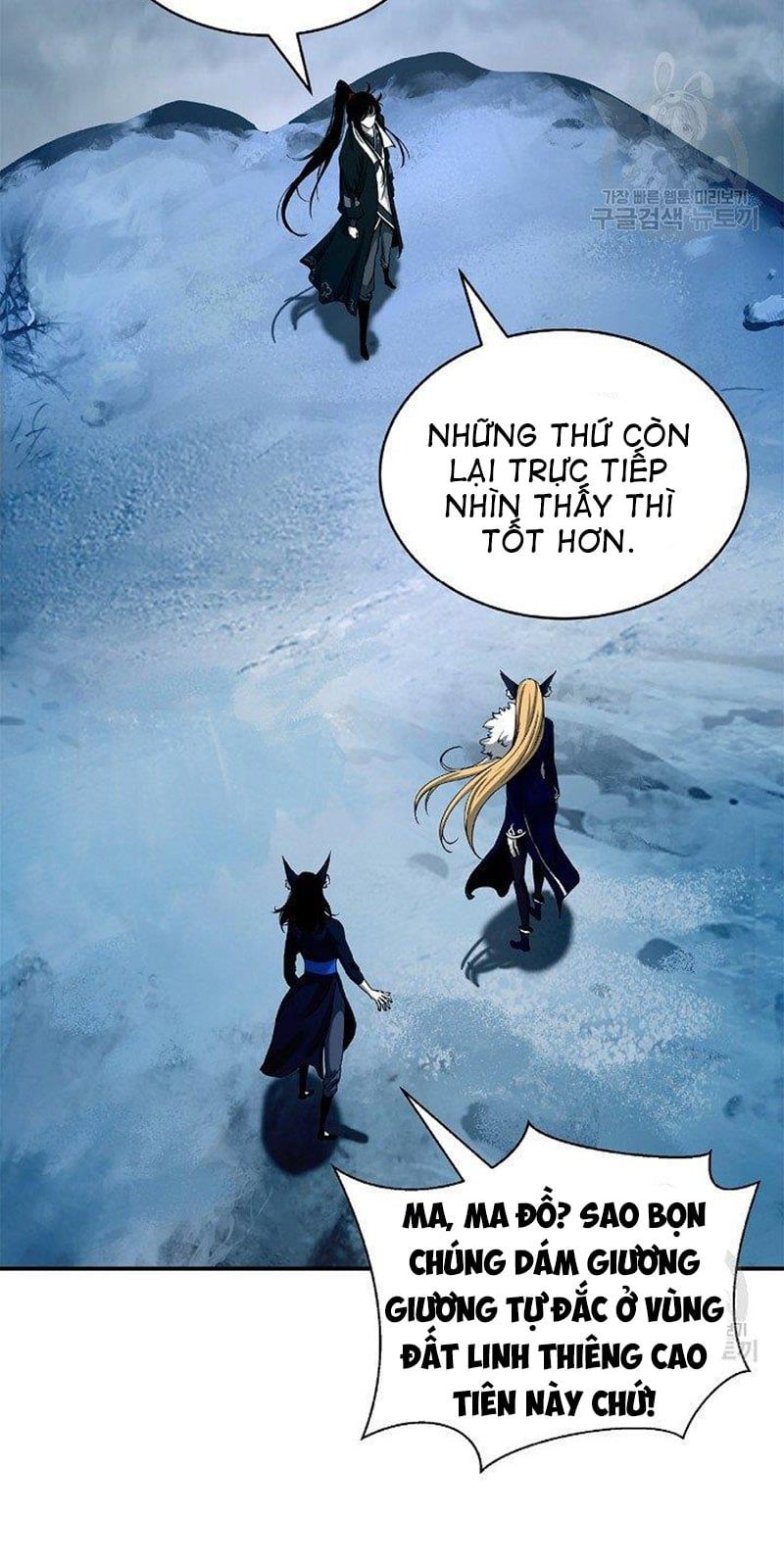 đọc truyện Lãng Tiên Kỳ Đàm Chương 65 ảnh 29 tại Thiên Thai Truyện