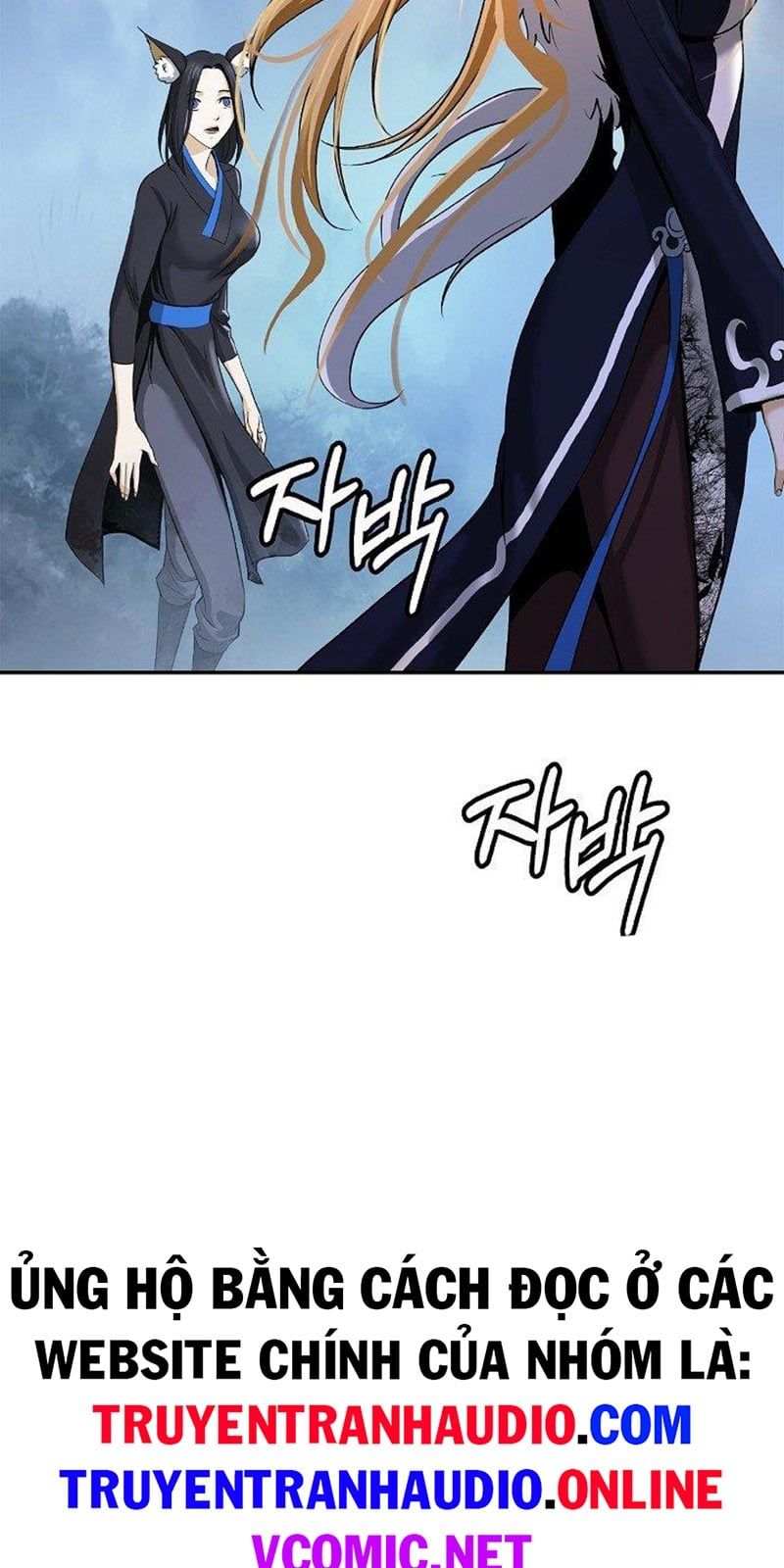 đọc truyện Lãng Tiên Kỳ Đàm Chương 65 ảnh 40 tại Thiên Thai Truyện