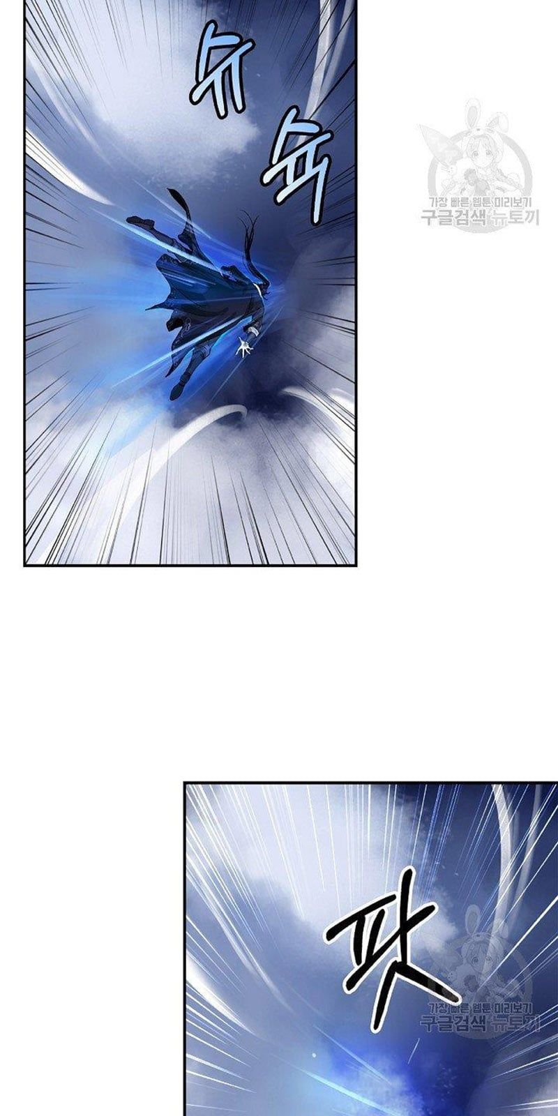 đọc truyện Lãng Tiên Kỳ Đàm Chương 65 ảnh 47 tại Thiên Thai Truyện