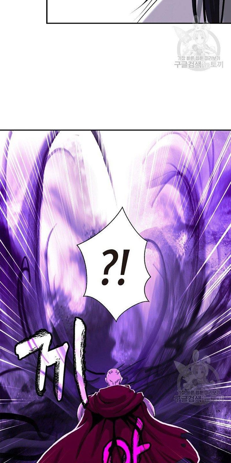 đọc truyện Lãng Tiên Kỳ Đàm Chương 65 ảnh 60 tại Thiên Thai Truyện