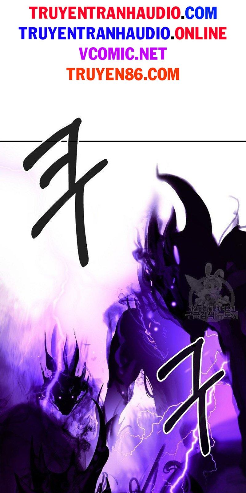 đọc truyện Lãng Tiên Kỳ Đàm Chương 65 ảnh 66 tại Thiên Thai Truyện