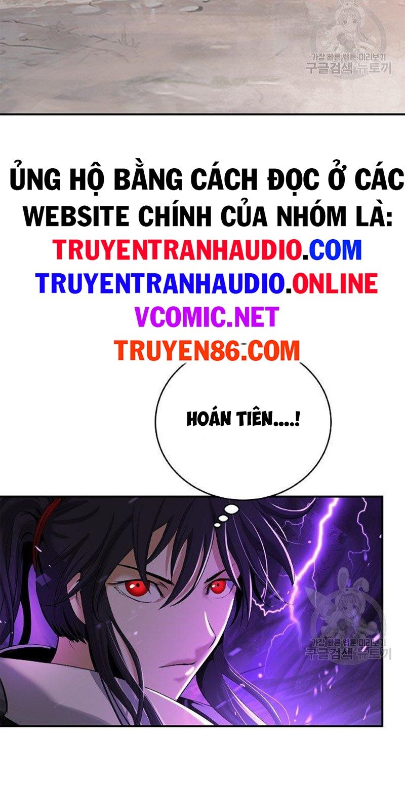 đọc truyện Lãng Tiên Kỳ Đàm Chương 65 ảnh 68 tại Thiên Thai Truyện