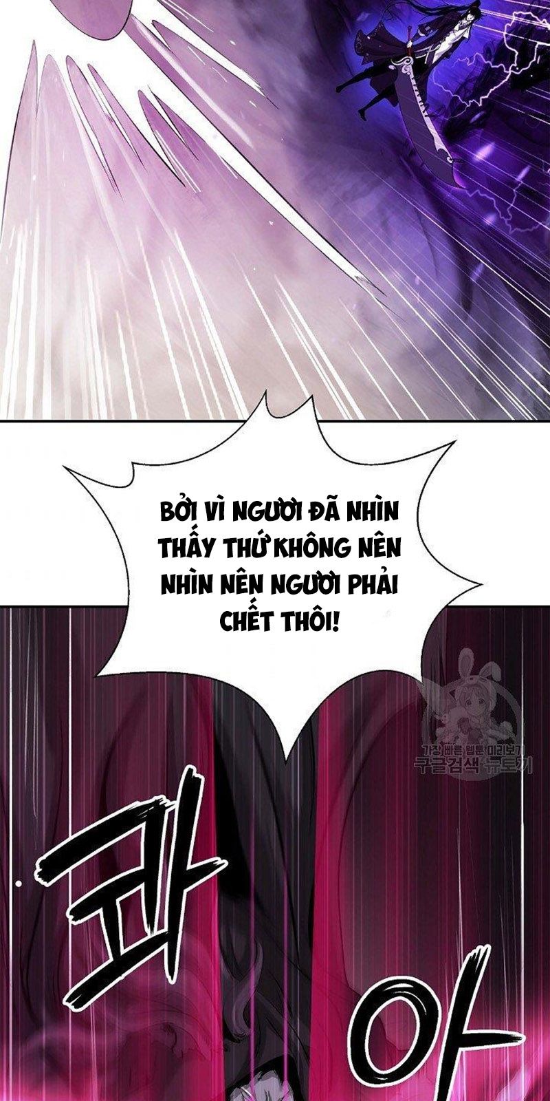 đọc truyện Lãng Tiên Kỳ Đàm Chương 65 ảnh 71 tại Thiên Thai Truyện