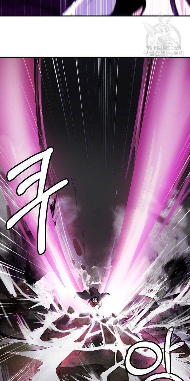 đọc truyện Lãng Tiên Kỳ Đàm Chương 65 ảnh 73 tại Thiên Thai Truyện