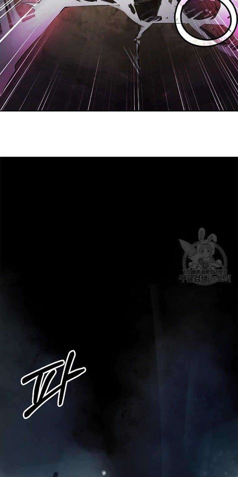 đọc truyện Lãng Tiên Kỳ Đàm Chương 65 ảnh 74 tại Thiên Thai Truyện