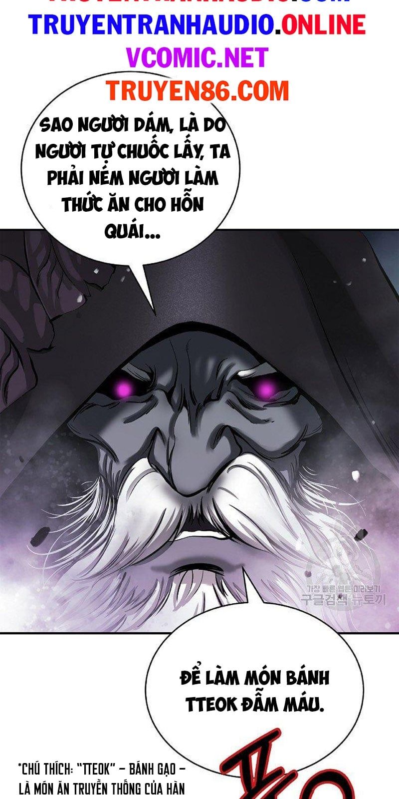 đọc truyện Lãng Tiên Kỳ Đàm Chương 65 ảnh 76 tại Thiên Thai Truyện