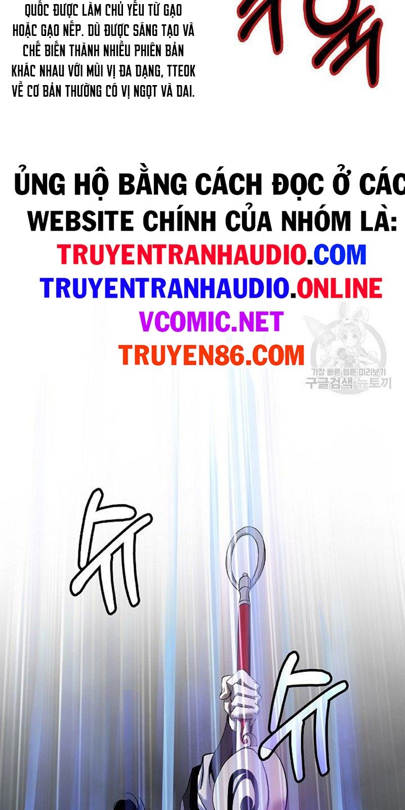 đọc truyện Lãng Tiên Kỳ Đàm Chương 65 ảnh 77 tại Thiên Thai Truyện