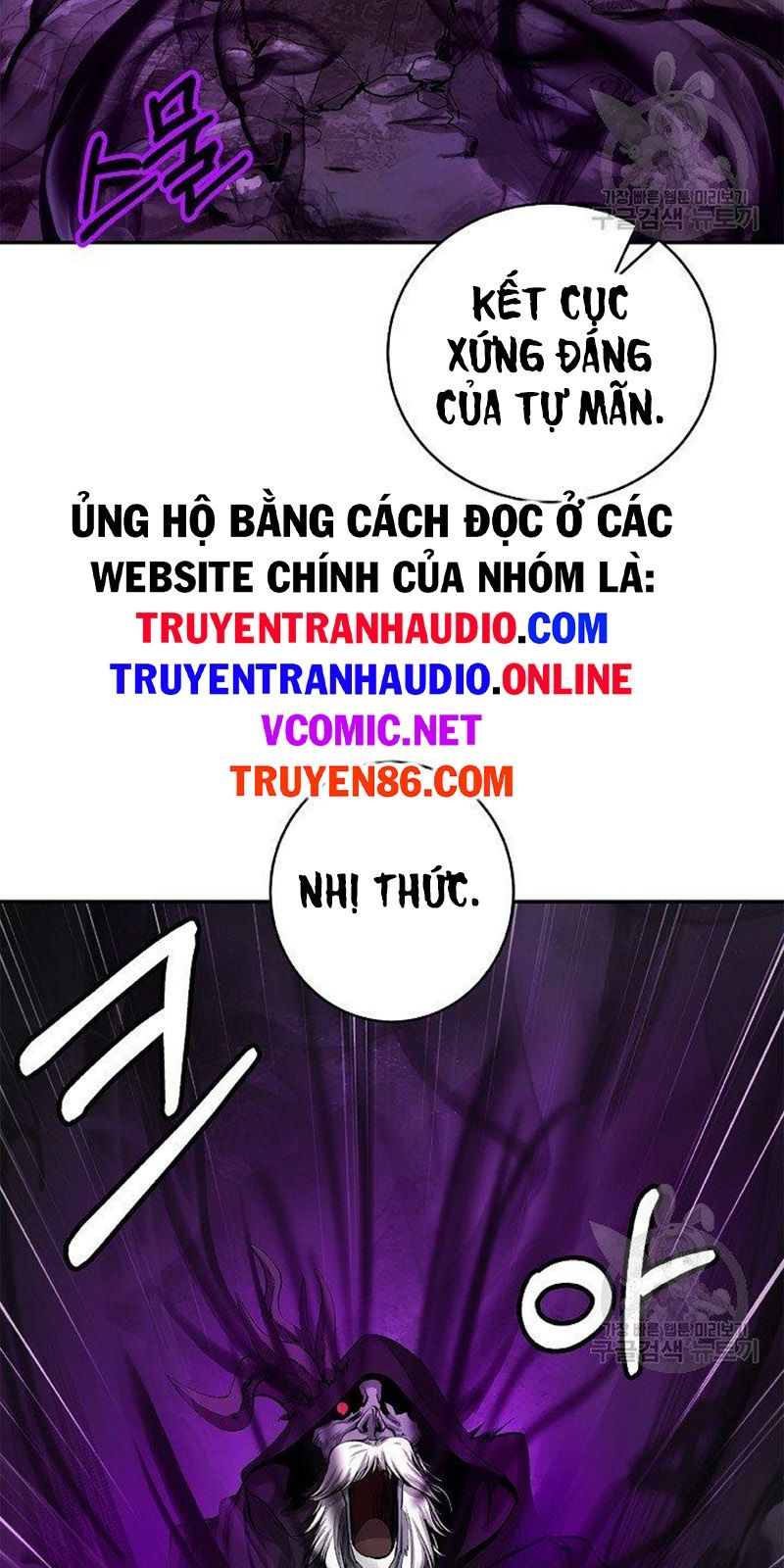 đọc truyện Lãng Tiên Kỳ Đàm Chương 65 ảnh 82 tại Thiên Thai Truyện