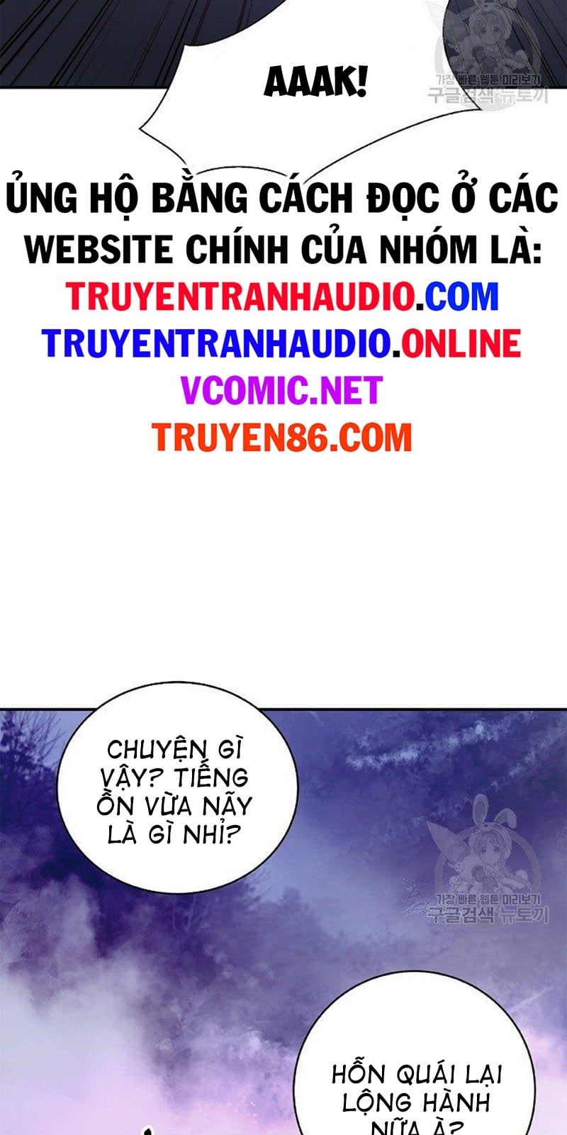 đọc truyện Lãng Tiên Kỳ Đàm Chương 65 ảnh 90 tại Thiên Thai Truyện