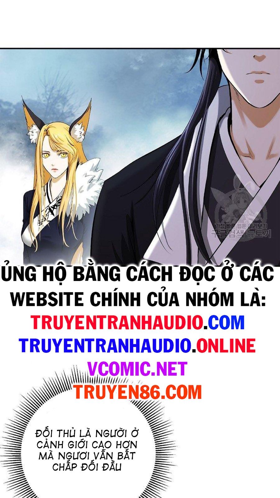 đọc truyện Lãng Tiên Kỳ Đàm Chương 66 ảnh 103 tại Thiên Thai Truyện