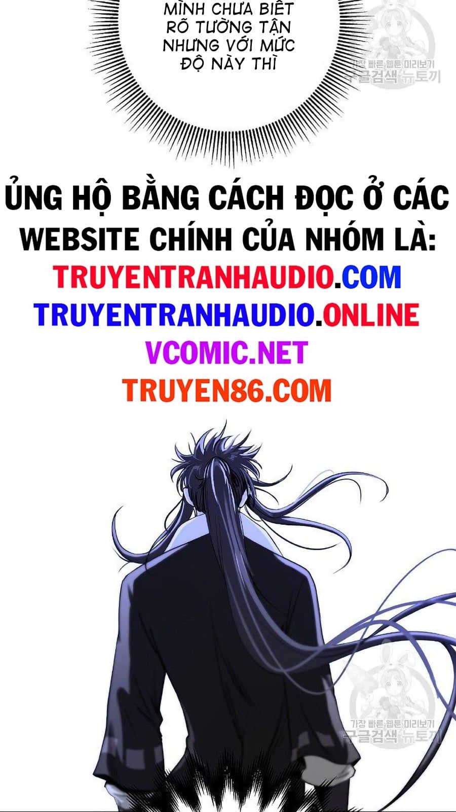 đọc truyện Lãng Tiên Kỳ Đàm Chương 66 ảnh 105 tại Thiên Thai Truyện