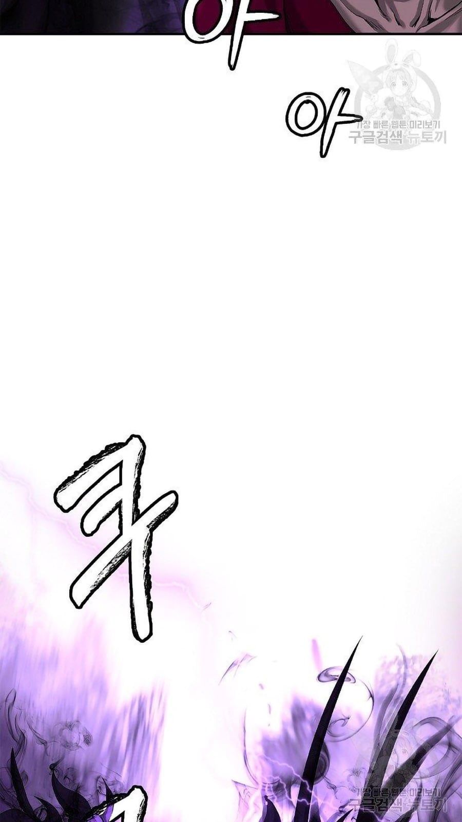 đọc truyện Lãng Tiên Kỳ Đàm Chương 66 ảnh 19 tại Thiên Thai Truyện