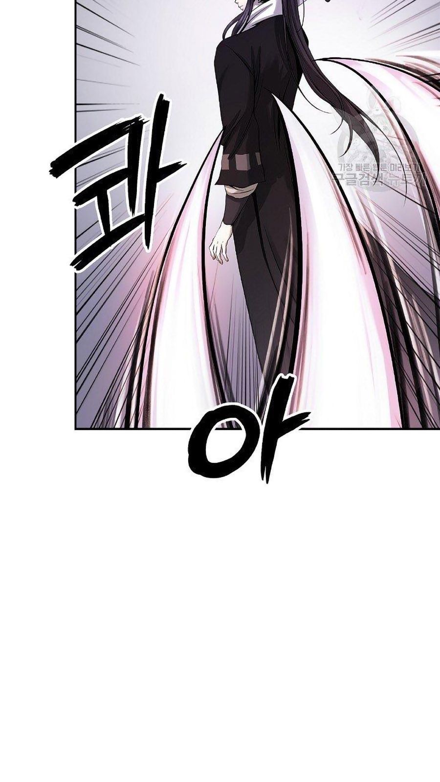 đọc truyện Lãng Tiên Kỳ Đàm Chương 66 ảnh 23 tại Thiên Thai Truyện