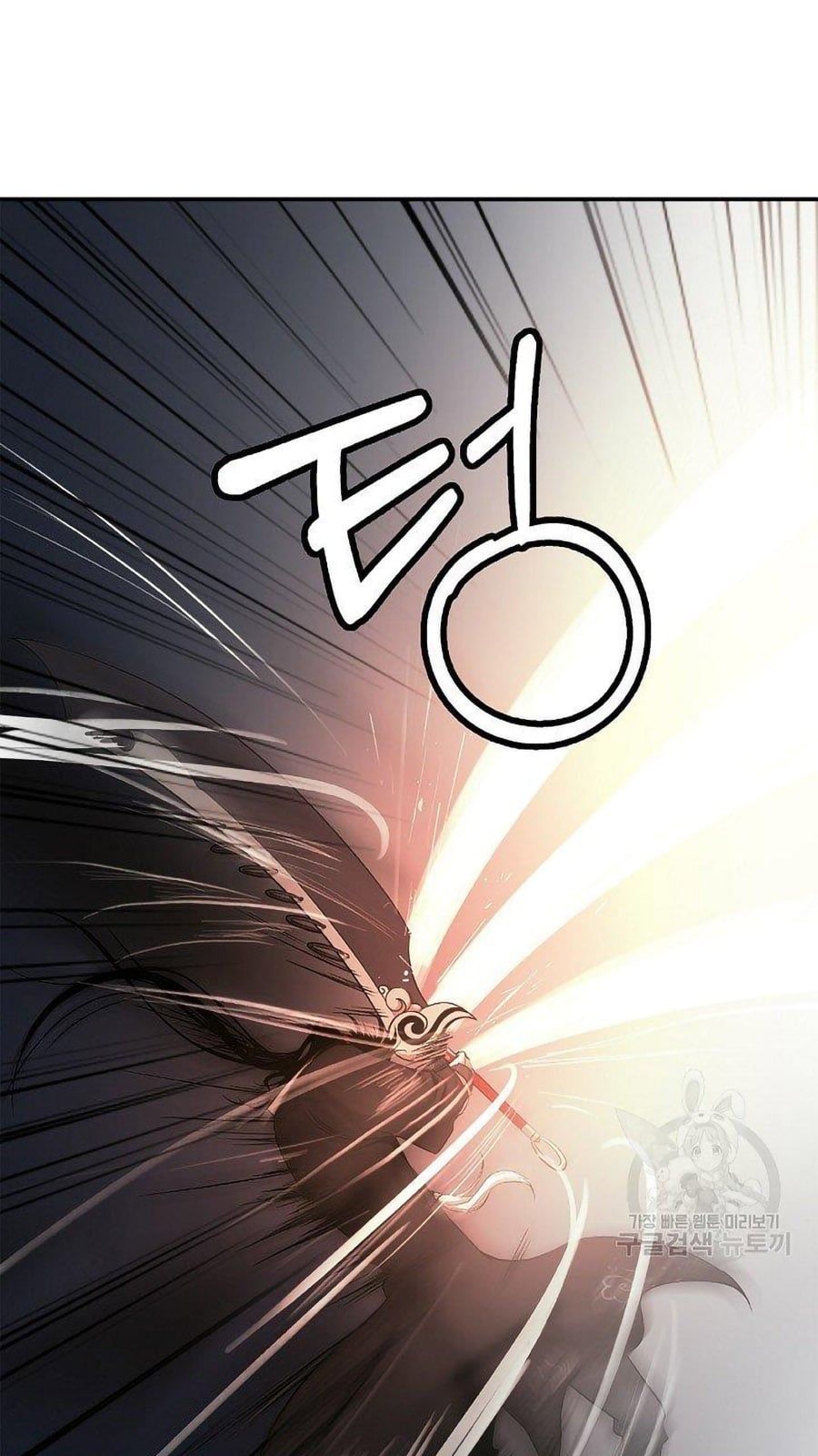 đọc truyện Lãng Tiên Kỳ Đàm Chương 66 ảnh 24 tại Thiên Thai Truyện