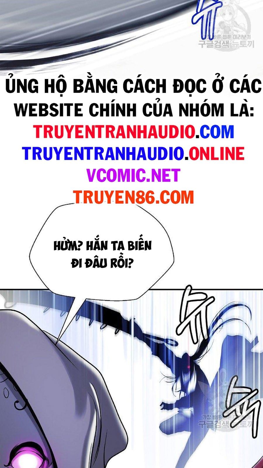 đọc truyện Lãng Tiên Kỳ Đàm Chương 66 ảnh 50 tại Thiên Thai Truyện
