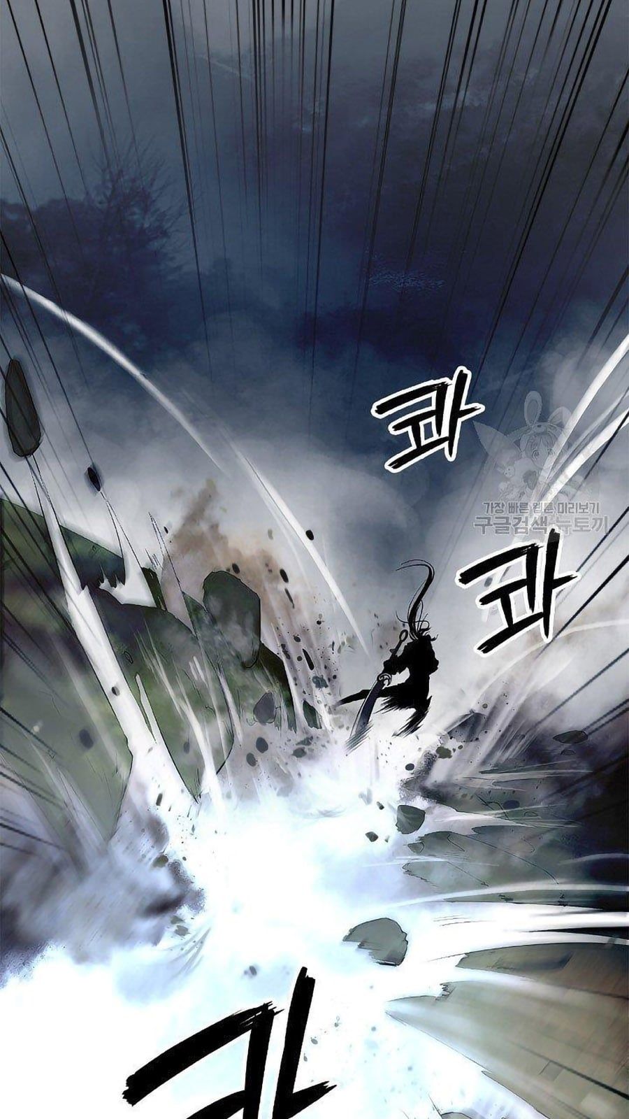 đọc truyện Lãng Tiên Kỳ Đàm Chương 66 ảnh 60 tại Thiên Thai Truyện