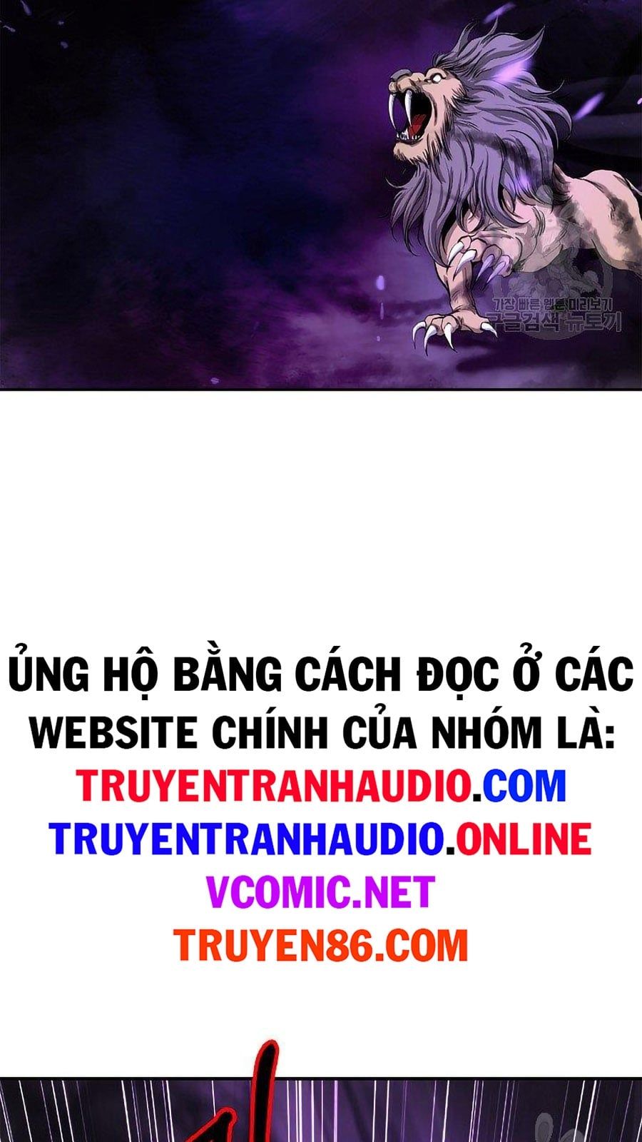 đọc truyện Lãng Tiên Kỳ Đàm Chương 66 ảnh 74 tại Thiên Thai Truyện