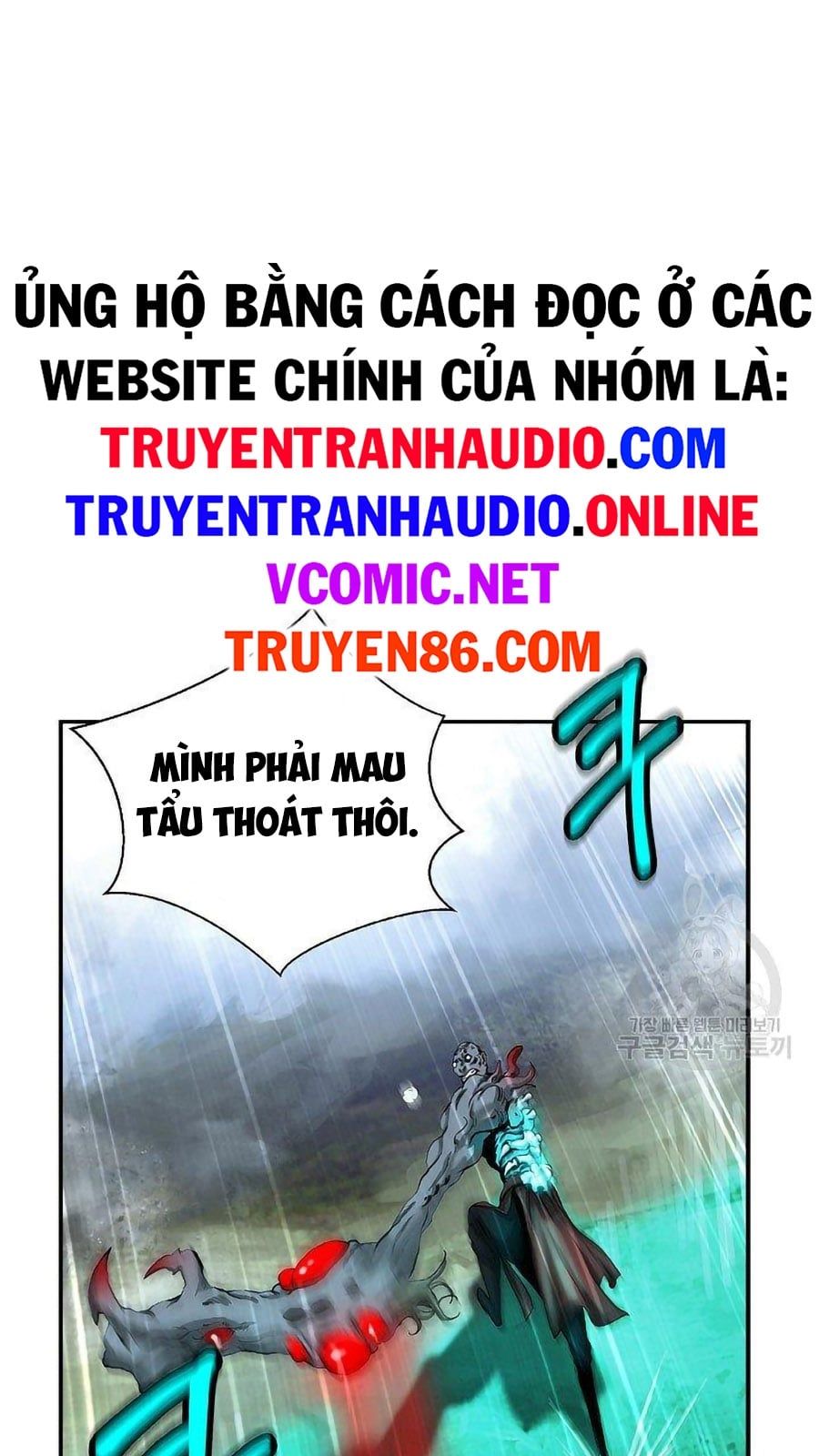 đọc truyện Lãng Tiên Kỳ Đàm Chương 66 ảnh 76 tại Thiên Thai Truyện