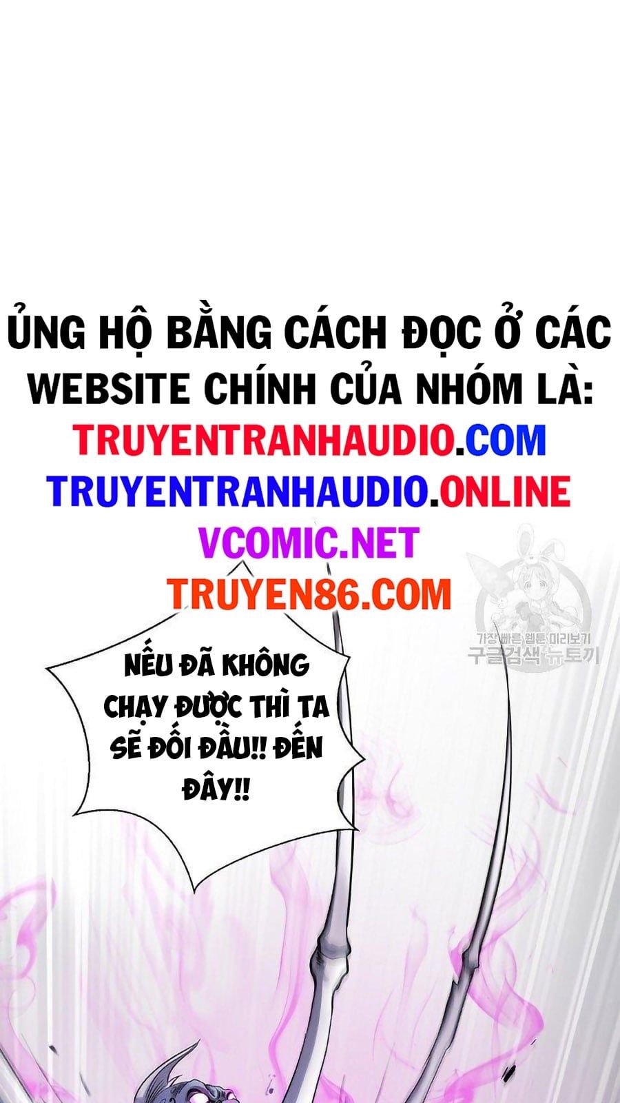 đọc truyện Lãng Tiên Kỳ Đàm Chương 66 ảnh 81 tại Thiên Thai Truyện