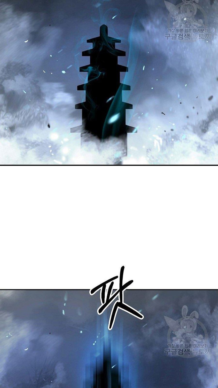 đọc truyện Lãng Tiên Kỳ Đàm Chương 66 ảnh 92 tại Thiên Thai Truyện