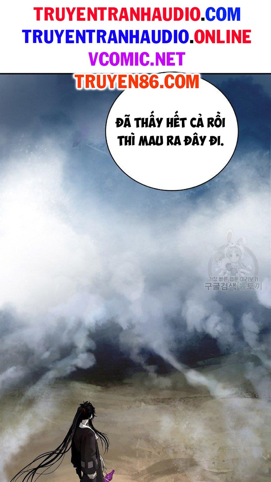 đọc truyện Lãng Tiên Kỳ Đàm Chương 66 ảnh 98 tại Thiên Thai Truyện