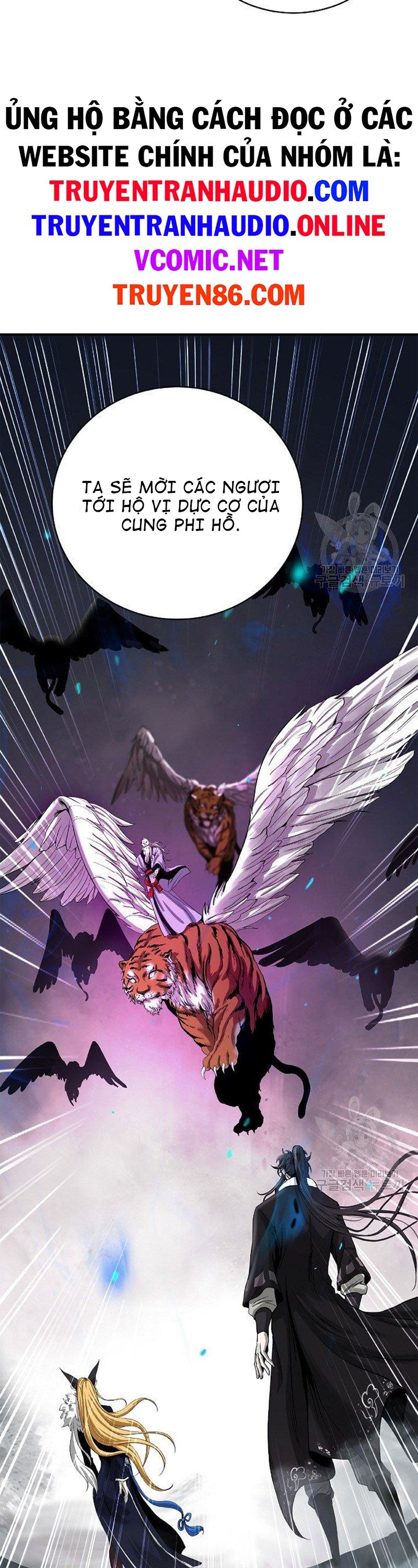 đọc truyện Lãng Tiên Kỳ Đàm Chương 67 ảnh 17 tại Thiên Thai Truyện