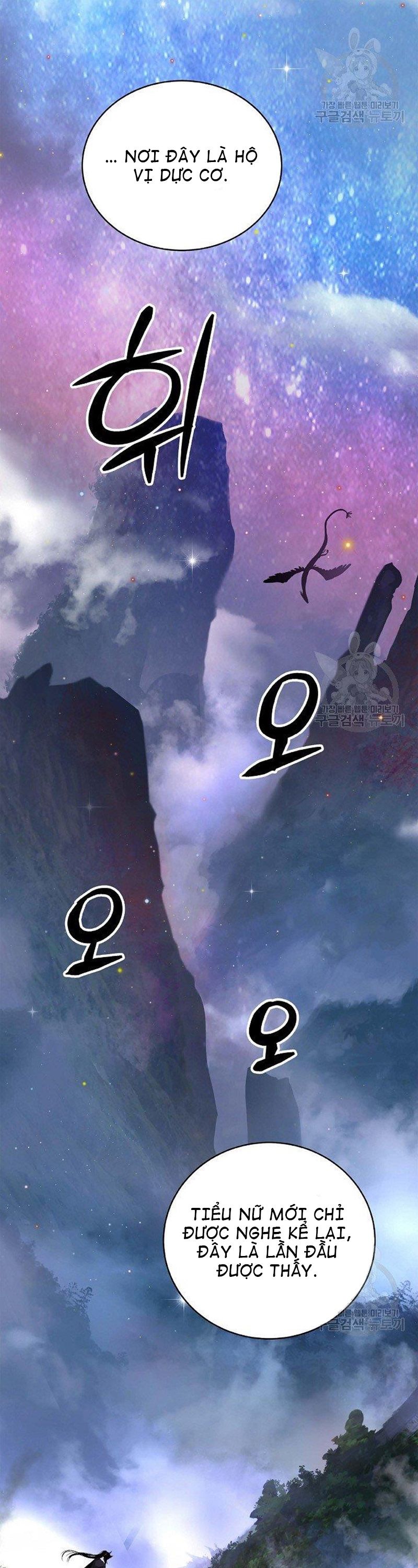 đọc truyện Lãng Tiên Kỳ Đàm Chương 67 ảnh 25 tại Thiên Thai Truyện