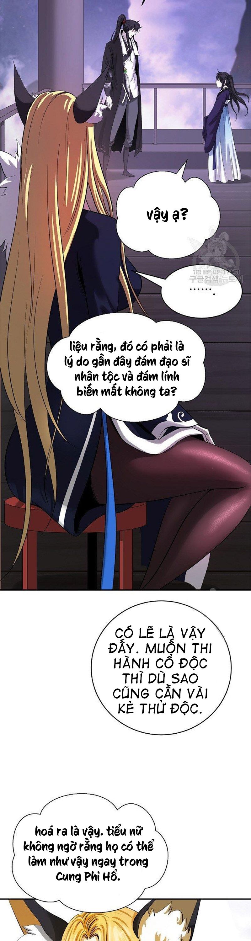 đọc truyện Lãng Tiên Kỳ Đàm Chương 67 ảnh 33 tại Thiên Thai Truyện