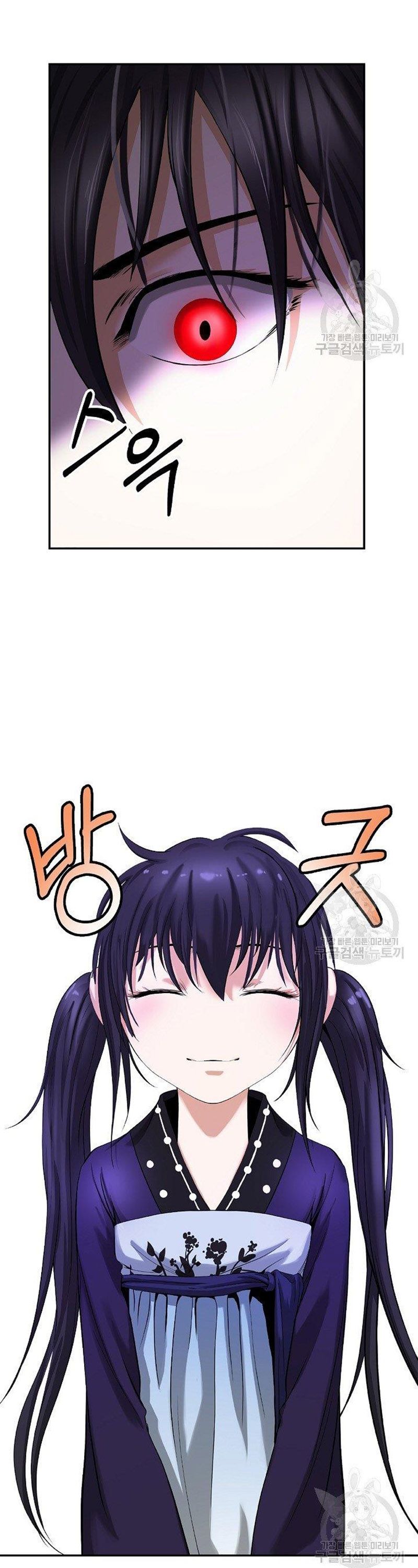 đọc truyện Lãng Tiên Kỳ Đàm Chương 67 ảnh 35 tại Thiên Thai Truyện