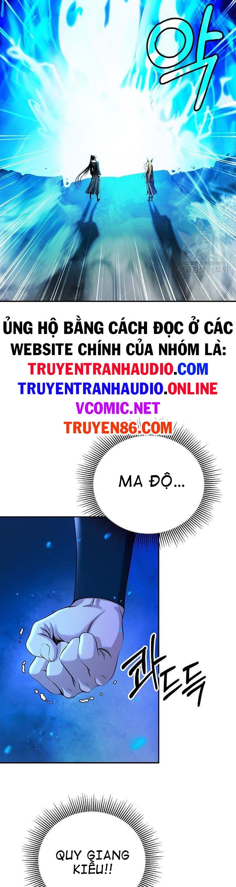 đọc truyện Lãng Tiên Kỳ Đàm Chương 67 ảnh 10 tại Thiên Thai Truyện