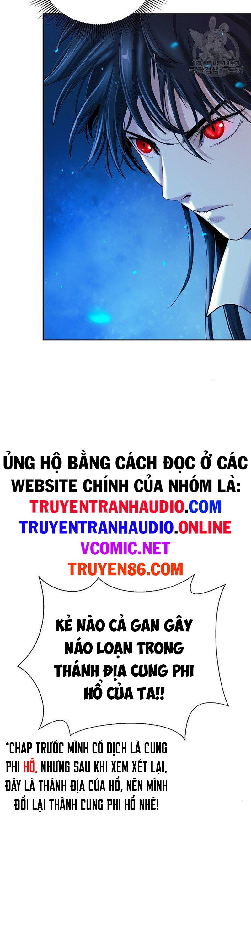 đọc truyện Lãng Tiên Kỳ Đàm Chương 67 ảnh 11 tại Thiên Thai Truyện