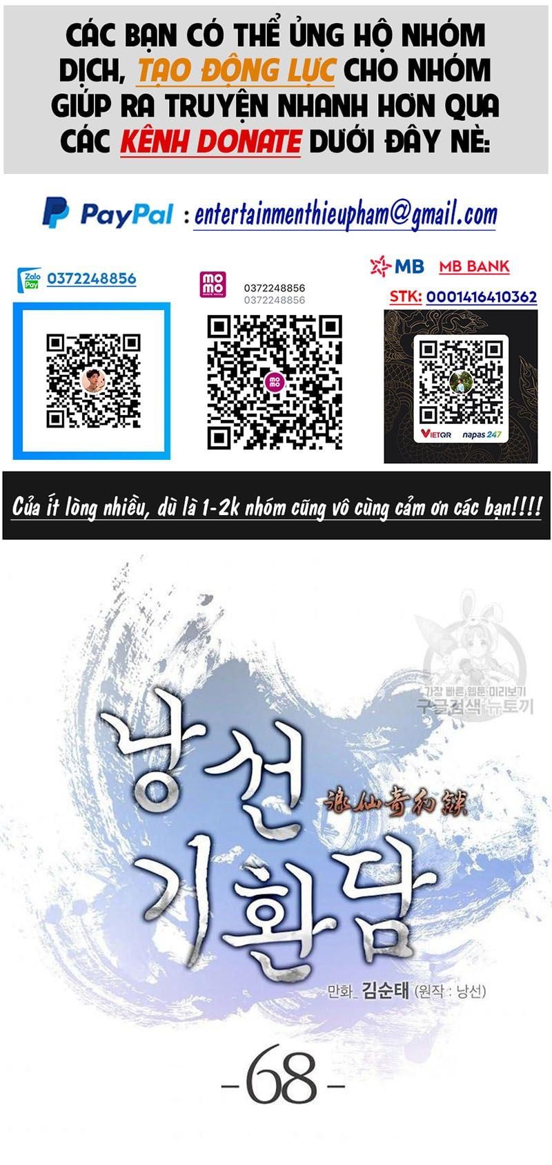 đọc truyện Lãng Tiên Kỳ Đàm Chương 68 ảnh 39 tại Thiên Thai Truyện