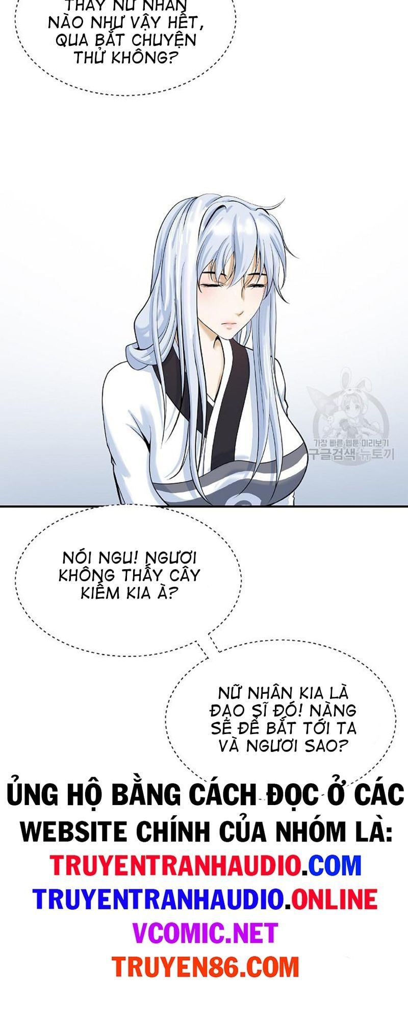 đọc truyện Lãng Tiên Kỳ Đàm Chương 68 ảnh 6 tại Thiên Thai Truyện