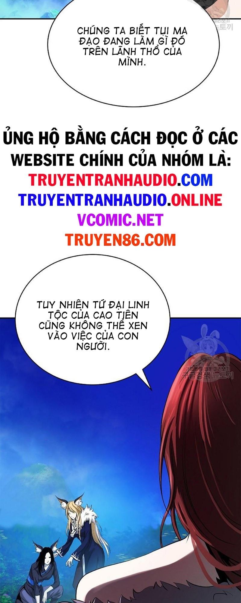 đọc truyện Lãng Tiên Kỳ Đàm Chương 68 ảnh 46 tại Thiên Thai Truyện