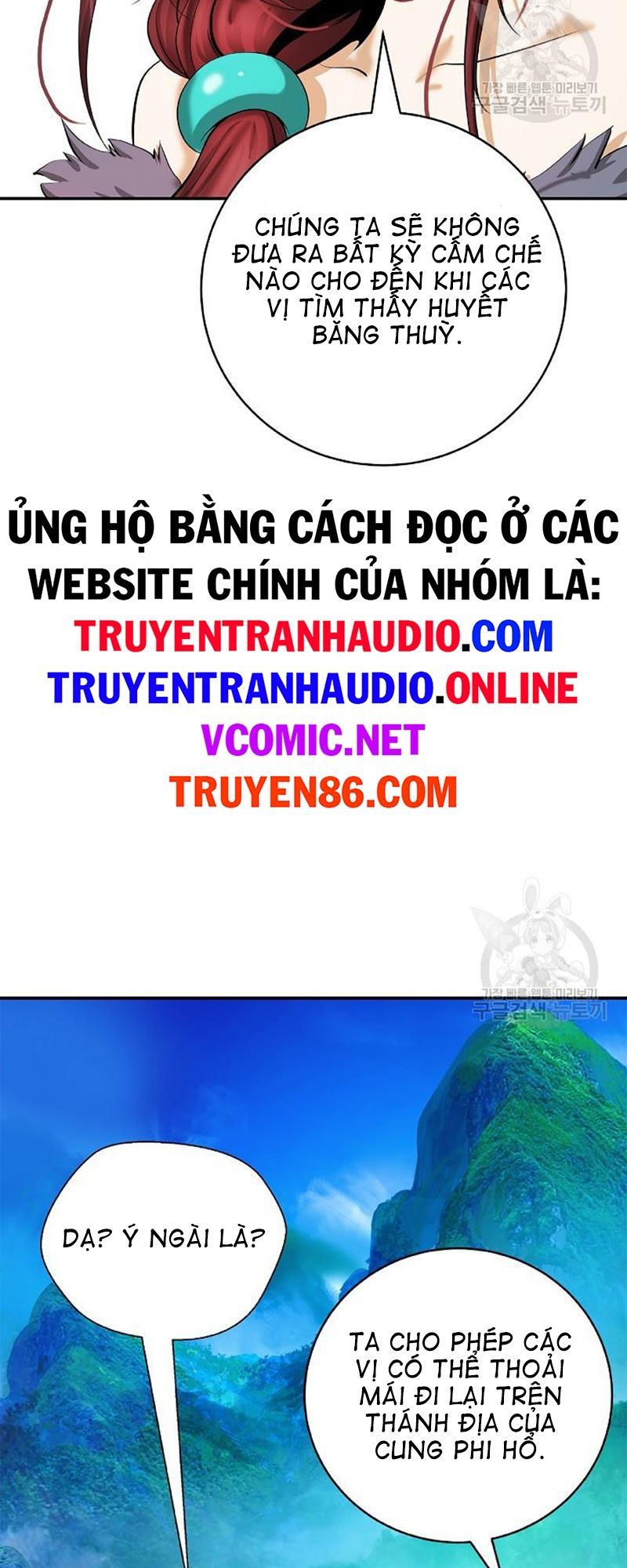 đọc truyện Lãng Tiên Kỳ Đàm Chương 68 ảnh 56 tại Thiên Thai Truyện