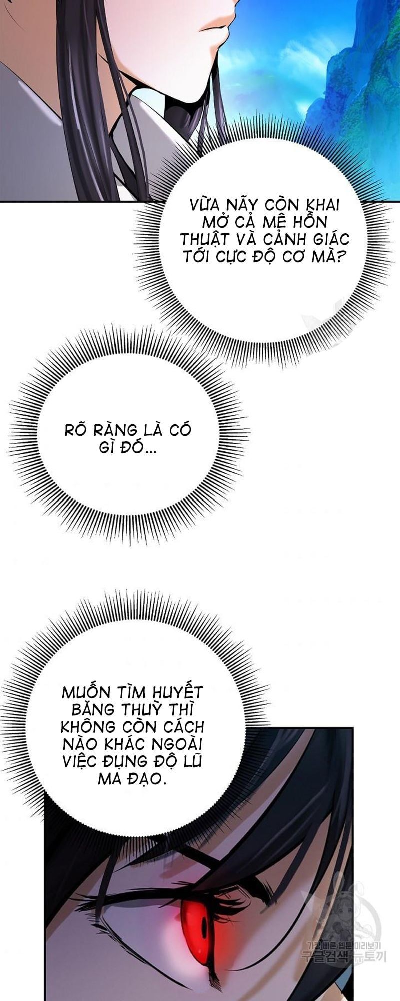 đọc truyện Lãng Tiên Kỳ Đàm Chương 68 ảnh 58 tại Thiên Thai Truyện