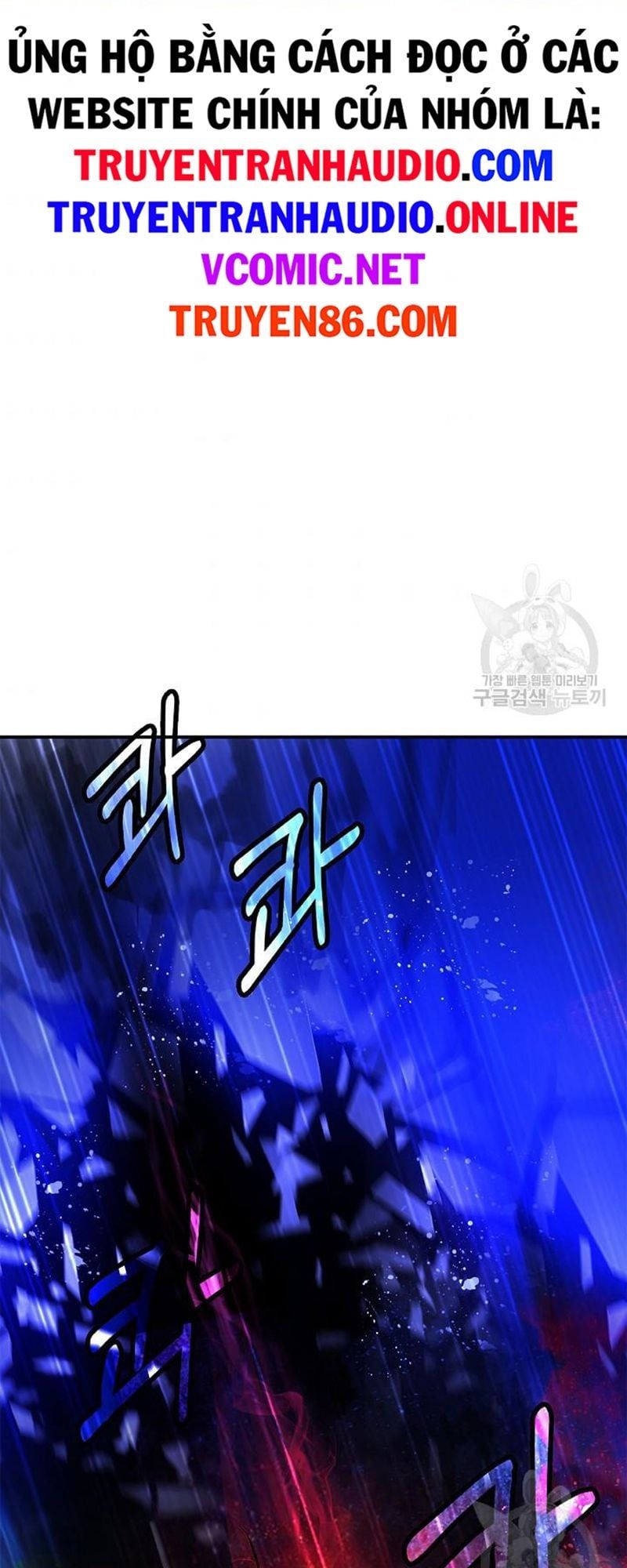 đọc truyện Lãng Tiên Kỳ Đàm Chương 68 ảnh 65 tại Thiên Thai Truyện