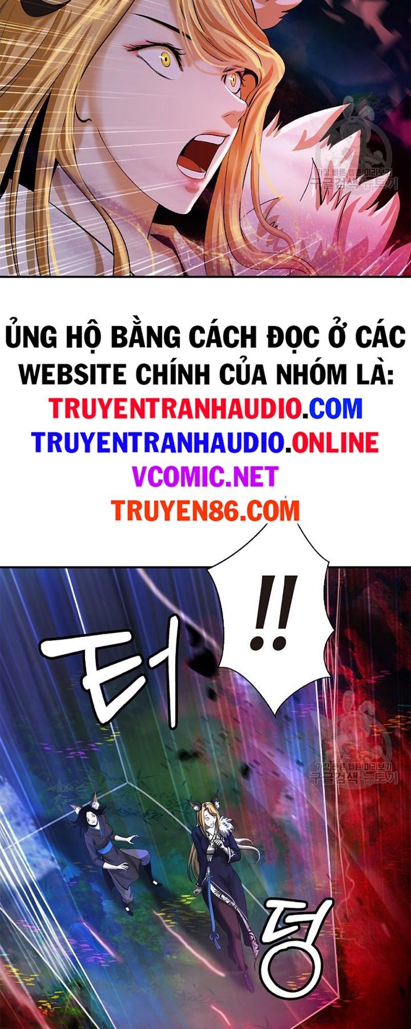 đọc truyện Lãng Tiên Kỳ Đàm Chương 68 ảnh 67 tại Thiên Thai Truyện