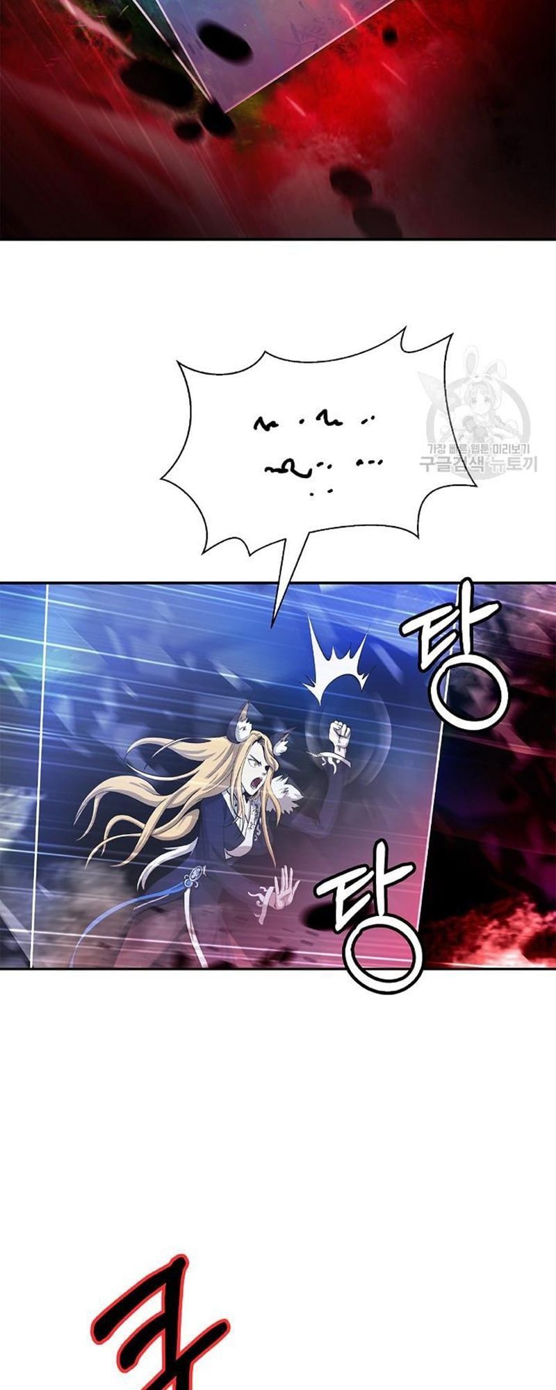 đọc truyện Lãng Tiên Kỳ Đàm Chương 68 ảnh 68 tại Thiên Thai Truyện