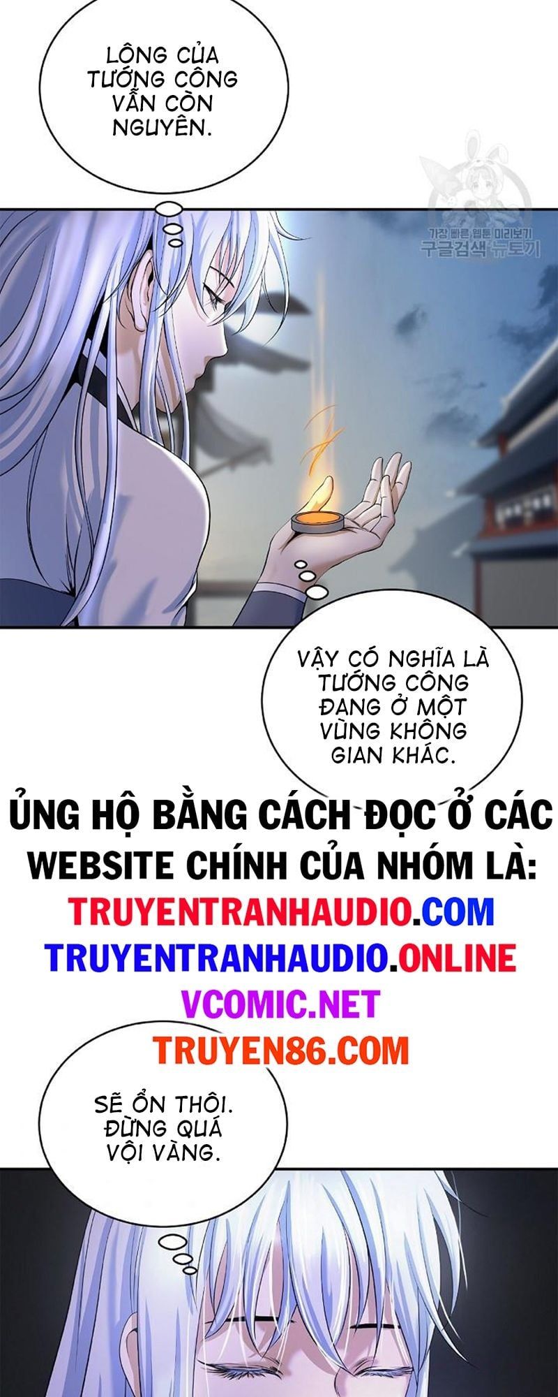 đọc truyện Lãng Tiên Kỳ Đàm Chương 68 ảnh 9 tại Thiên Thai Truyện