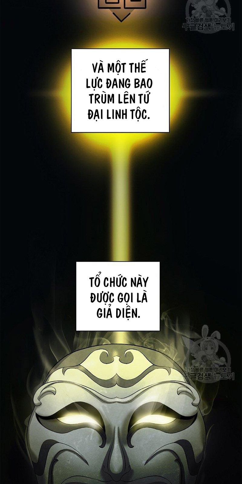 đọc truyện Lãng Tiên Kỳ Đàm Chương 69 ảnh 4 tại Thiên Thai Truyện