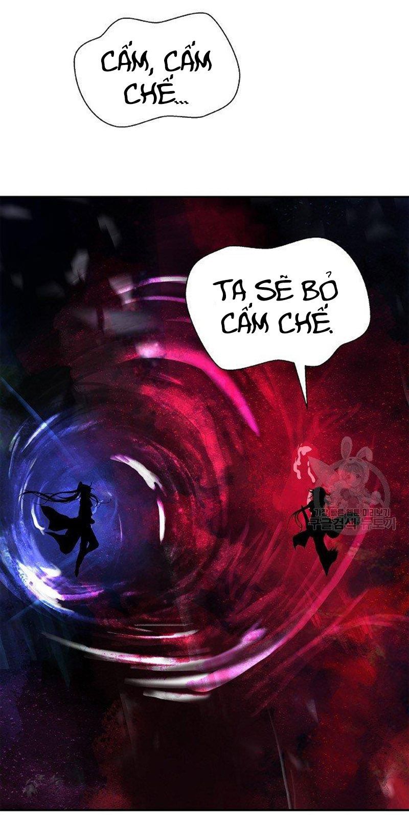 đọc truyện Lãng Tiên Kỳ Đàm Chương 69 ảnh 34 tại Thiên Thai Truyện