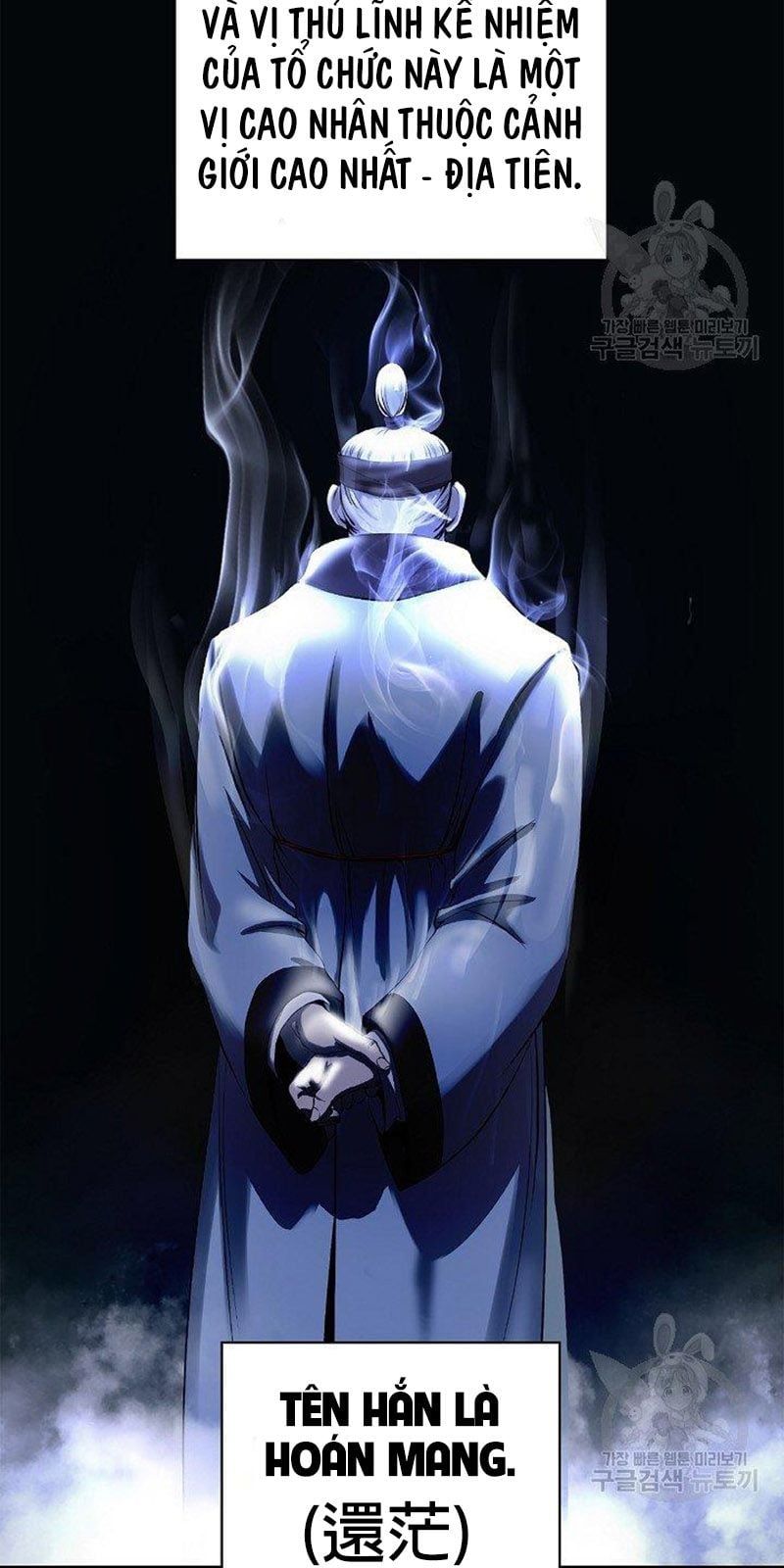 đọc truyện Lãng Tiên Kỳ Đàm Chương 69 ảnh 6 tại Thiên Thai Truyện