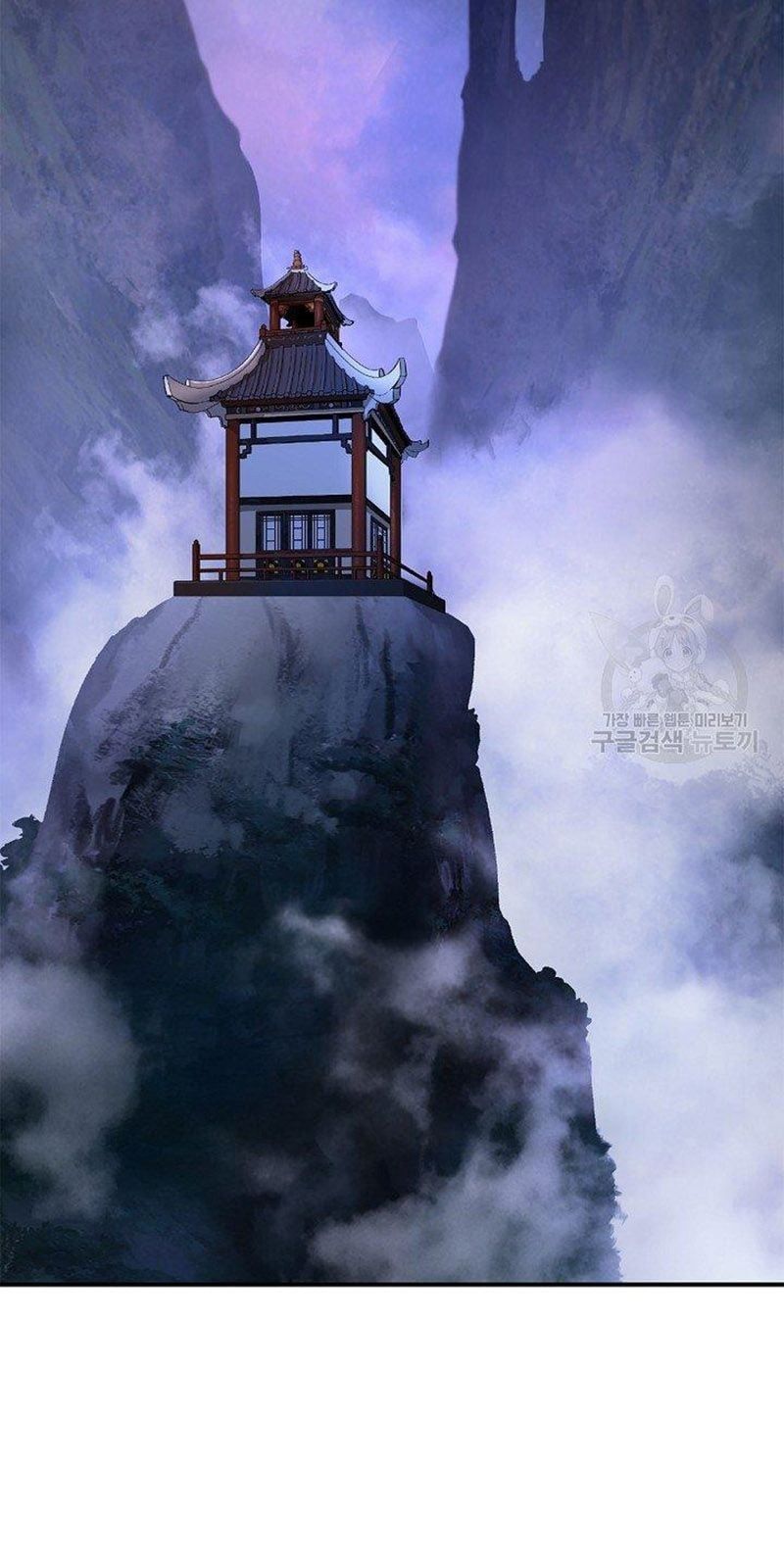 đọc truyện Lãng Tiên Kỳ Đàm Chương 69 ảnh 45 tại Thiên Thai Truyện