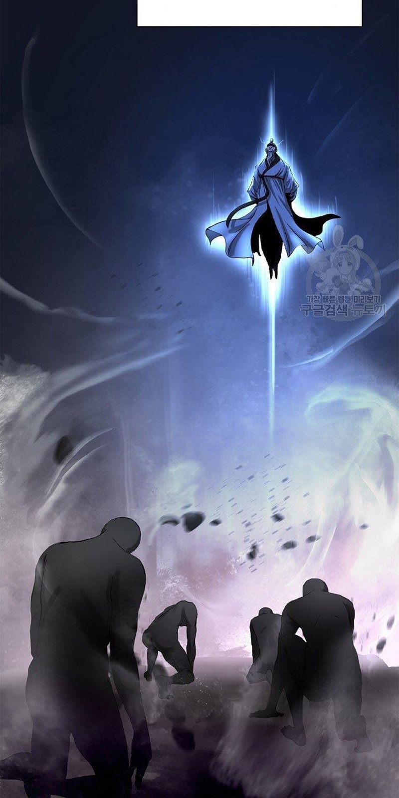 đọc truyện Lãng Tiên Kỳ Đàm Chương 69 ảnh 8 tại Thiên Thai Truyện