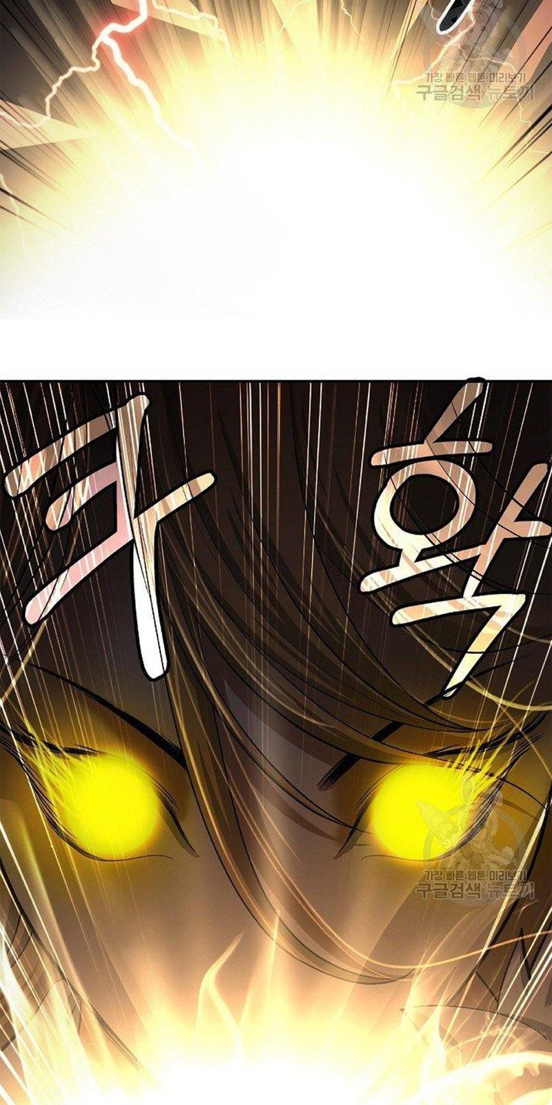 đọc truyện Lãng Tiên Kỳ Đàm Chương 69 ảnh 80 tại Thiên Thai Truyện