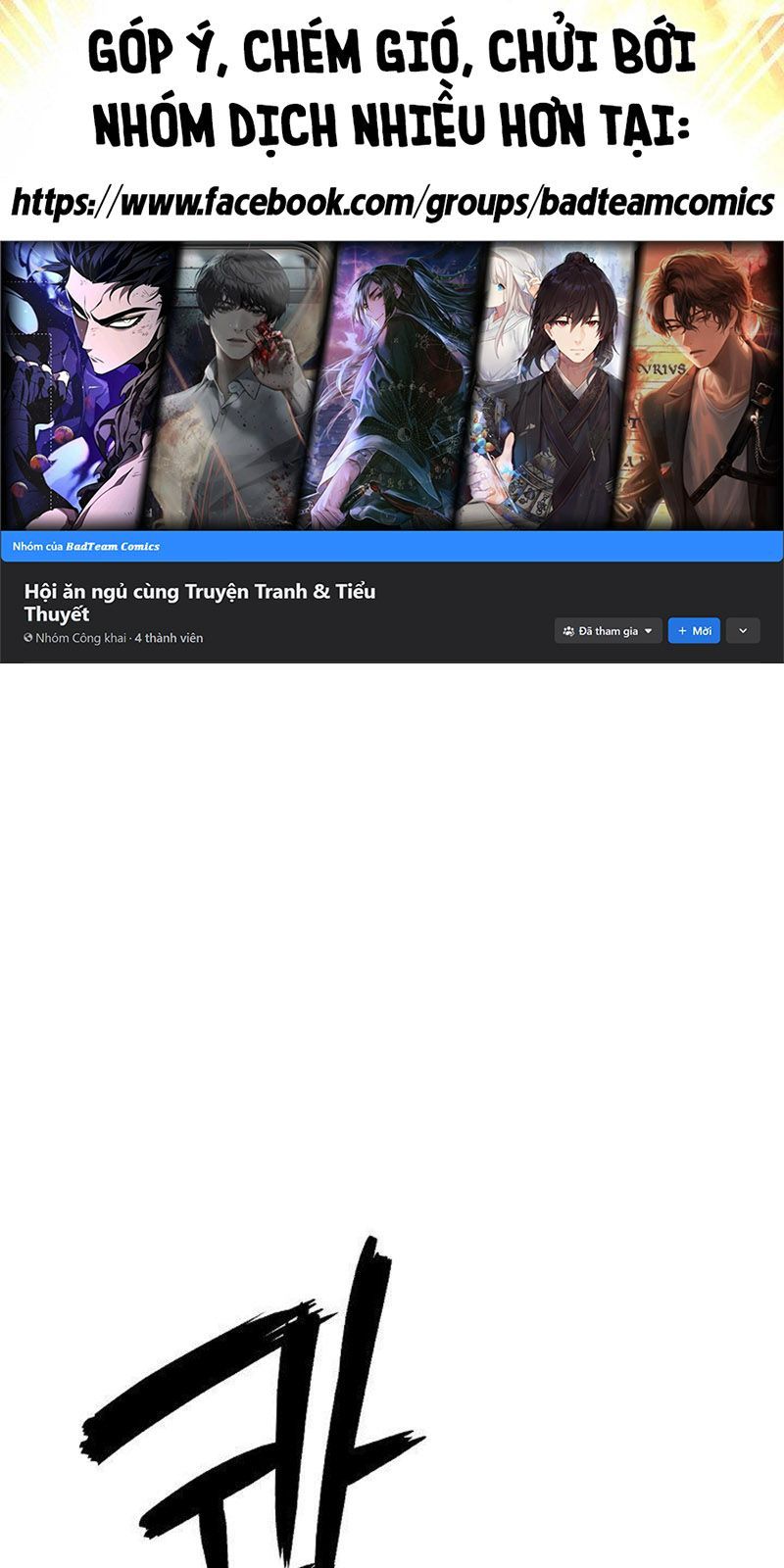 đọc truyện Lãng Tiên Kỳ Đàm Chương 69 ảnh 81 tại Thiên Thai Truyện