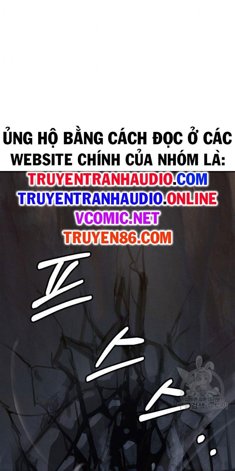 đọc truyện Lãng Tiên Kỳ Đàm Chương 69 ảnh 85 tại Thiên Thai Truyện