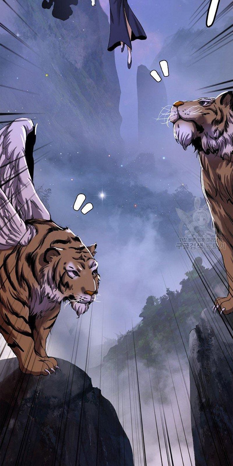 đọc truyện Lãng Tiên Kỳ Đàm Chương 70 ảnh 14 tại Thiên Thai Truyện