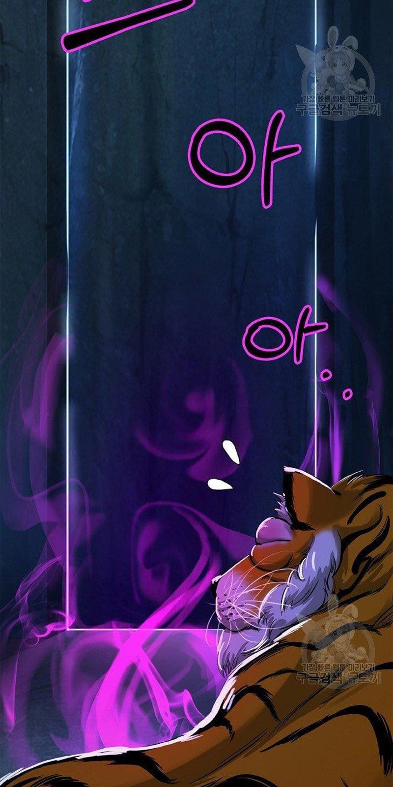 đọc truyện Lãng Tiên Kỳ Đàm Chương 70 ảnh 27 tại Thiên Thai Truyện